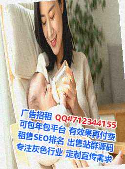 商州孕母艺术工作室